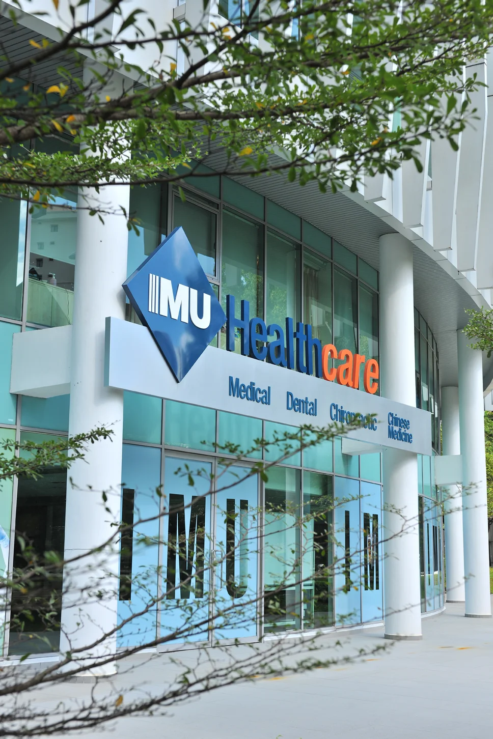 MBA in Healthcare Management cover image